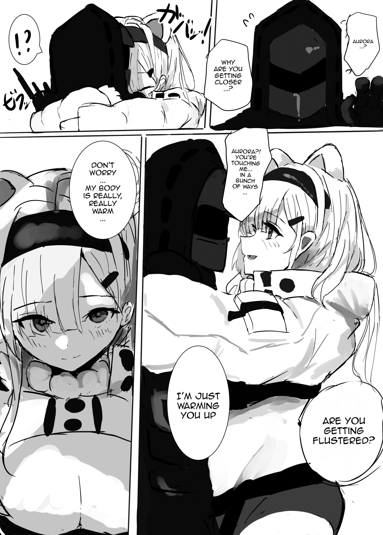 Hentai Manga Comic-Story About Doing Lewd Things With Aurora As She Warms My Body-Read-2